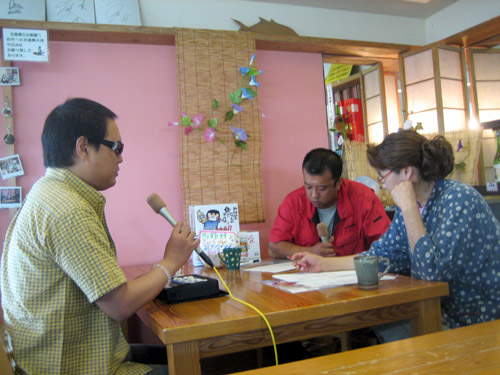 2009たたき工房2